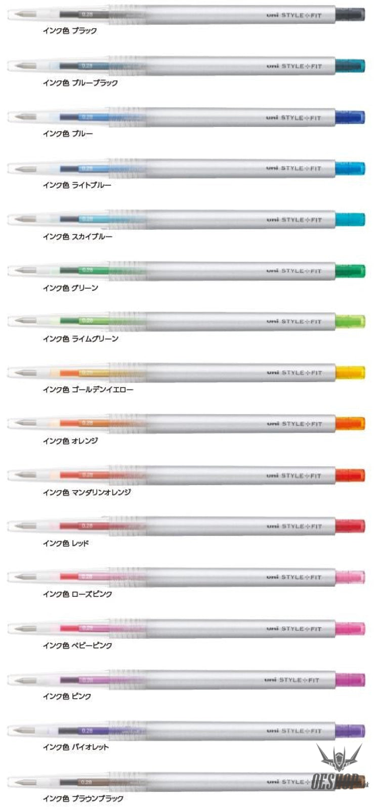 Uni STYLE FIT GEL INK BALLPOINT PEN 0.5MM (BLUE BLACK) Uni MITSUBISHI PENCIL 2.29 OEShop