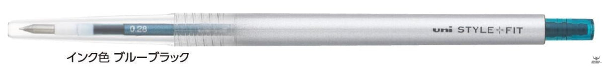 Uni STYLE FIT GEL INK BALLPOINT PEN 0.5MM (BLUE BLACK) Uni MITSUBISHI PENCIL 2.29 OEShop