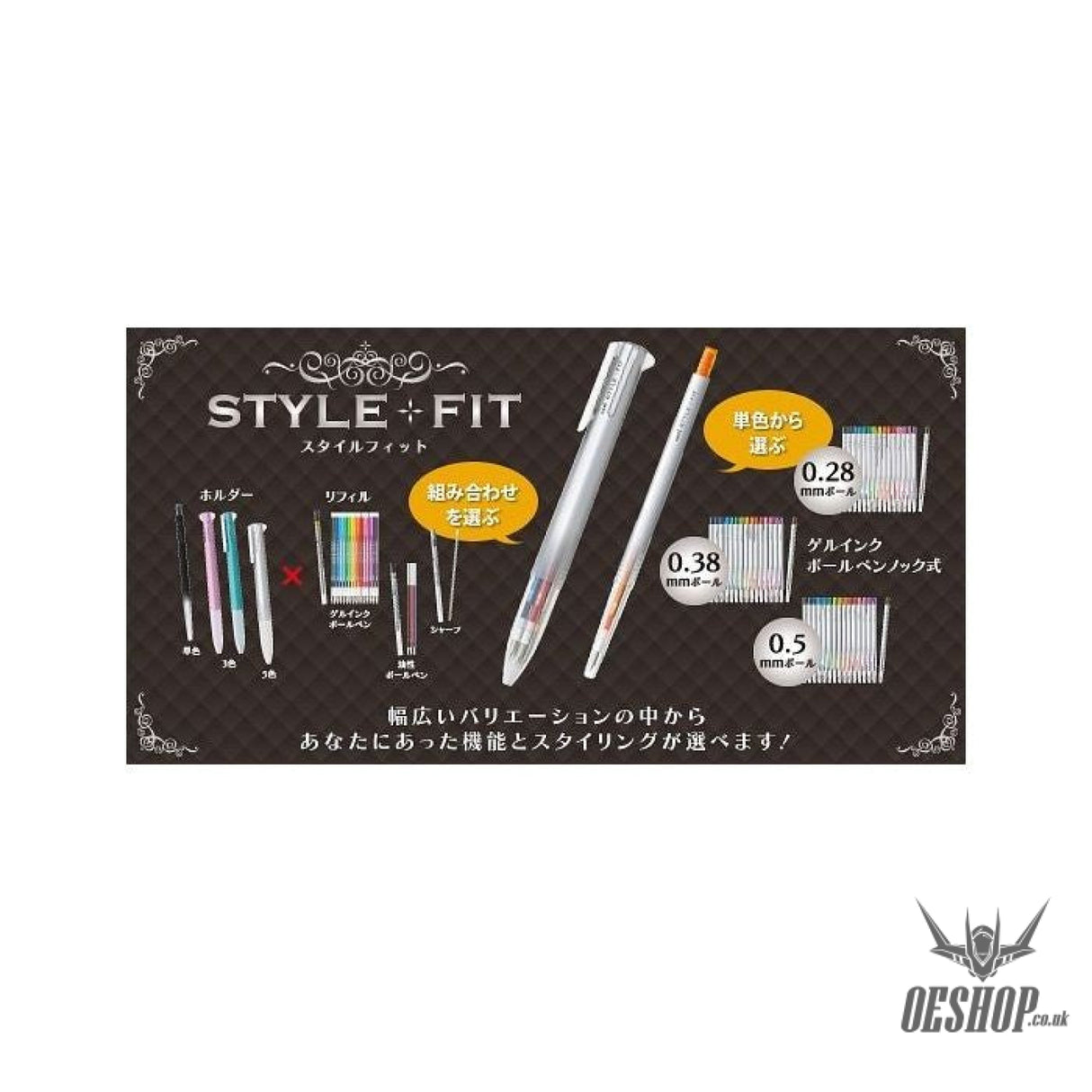 Uni STYLE FIT GEL INK BALLPOINT PEN 0.5MM (BLUE BLACK) Uni MITSUBISHI PENCIL 2.29 OEShop