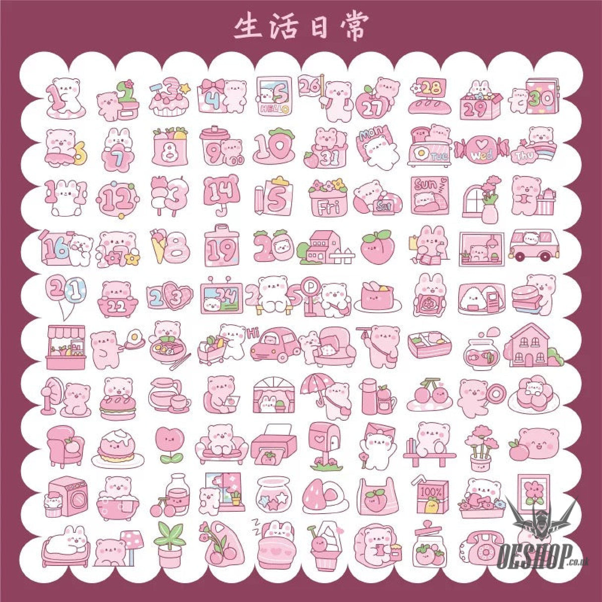 Yzyuezhen Cute Bear & Bunny Stickers (200 pieces) Daily Life (200 pieces) Sticker