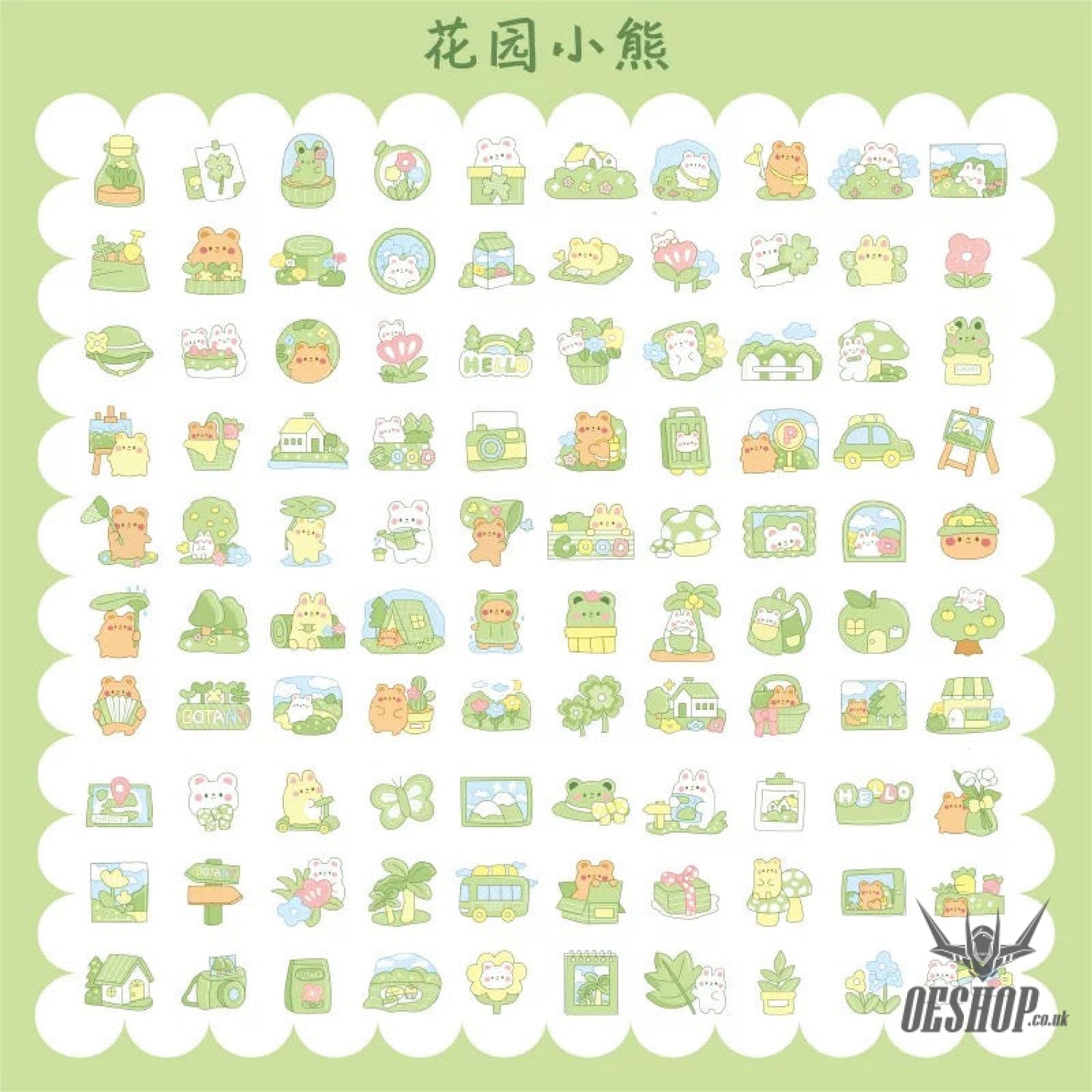 Yzyuezhen Cute Bear & Bunny Stickers (200 pieces) Garden Bear (200 pieces) Sticker