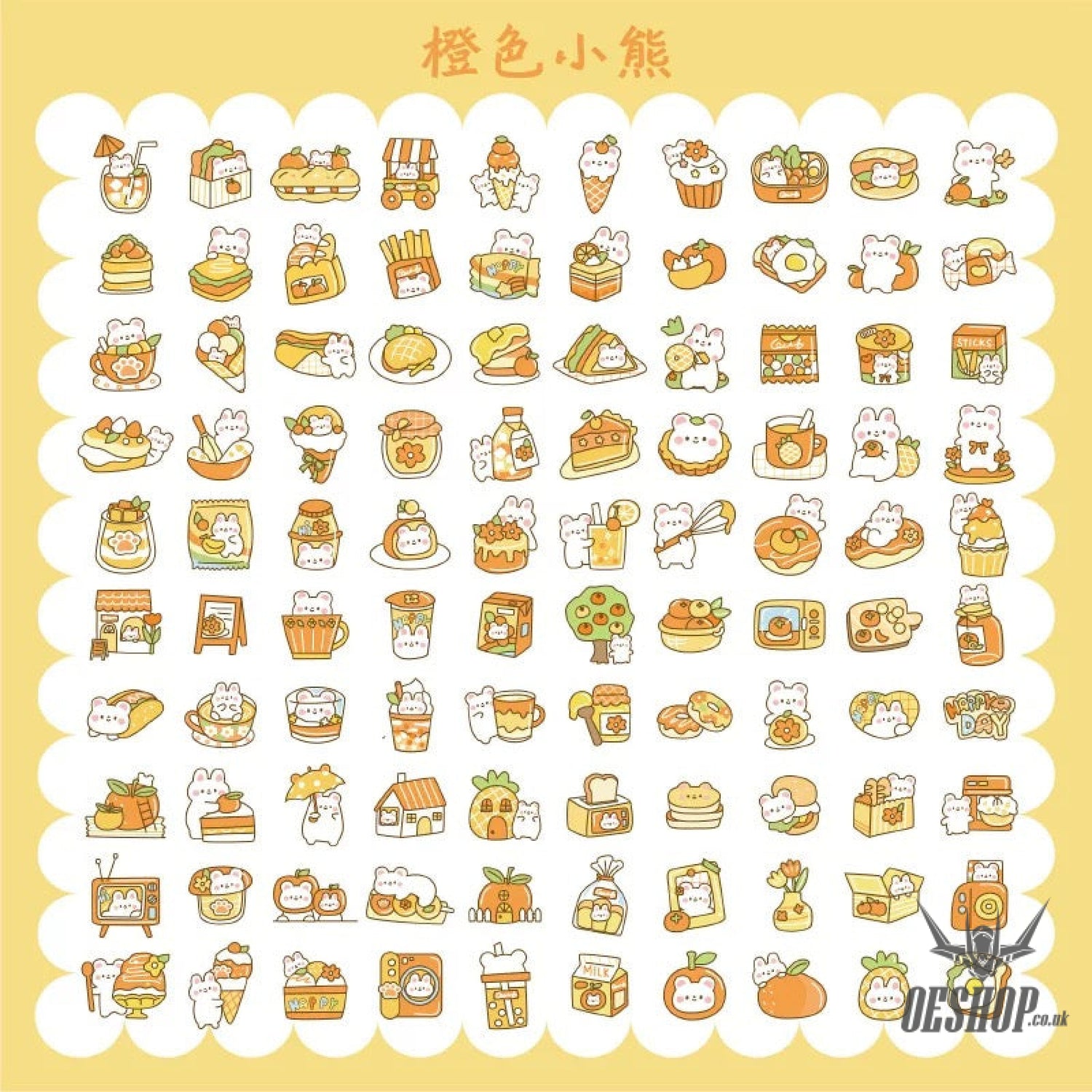 Yzyuezhen Cute Bear & Bunny Stickers (200 pieces) Orange Bear (200 pieces) Sticker