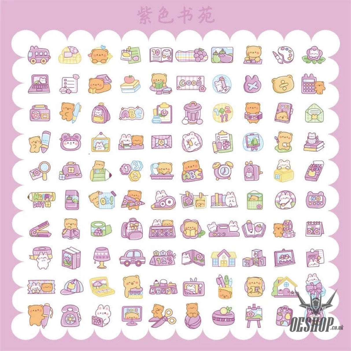 Yzyuezhen Cute Bear & Bunny Stickers (200 pieces) Purple Study Zone (200 pieces) Sticker