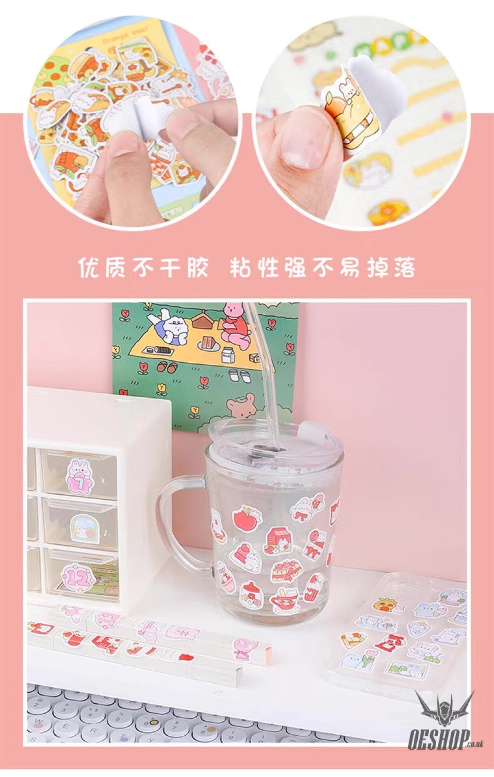 Yzyuezhen Cute Bear & Bunny Stickers (200 pieces) Sticker