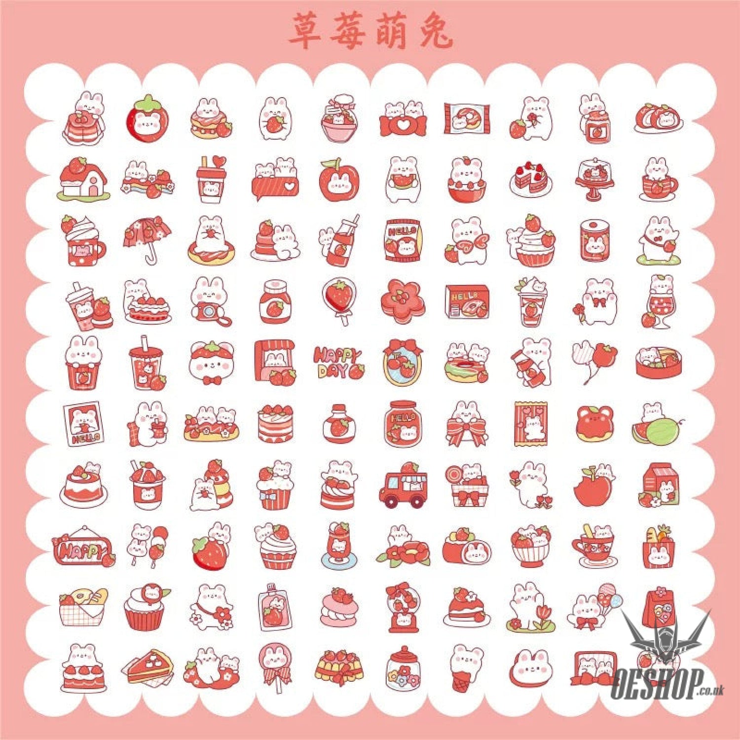 Yzyuezhen Cute Bear & Bunny Stickers (200 pieces) Strawberry Bunny (200 pieces) Sticker