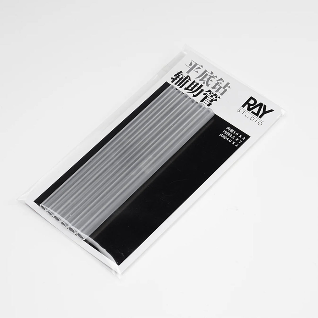 RAY STUDIO RHD-01 Hatch Hand Drill