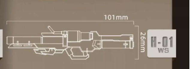 HobbyMio X JM Studio Sci-Fi Weapon Set (3D Printed) – 1/144 & 1/100 Compatible
