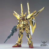1/100 Akatsuki Gundam Oowashi Pack / Shiranui Pack Full Set Scale Model Kits