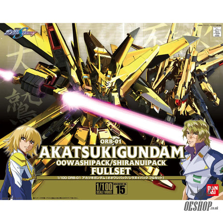 1/100 Akatsuki Gundam Oowashi Pack / Shiranui Pack Full Set Scale Model Kits