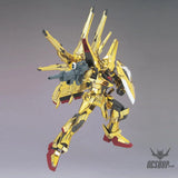 1/100 Akatsuki Gundam Oowashi Pack / Shiranui Pack Full Set Scale Model Kits