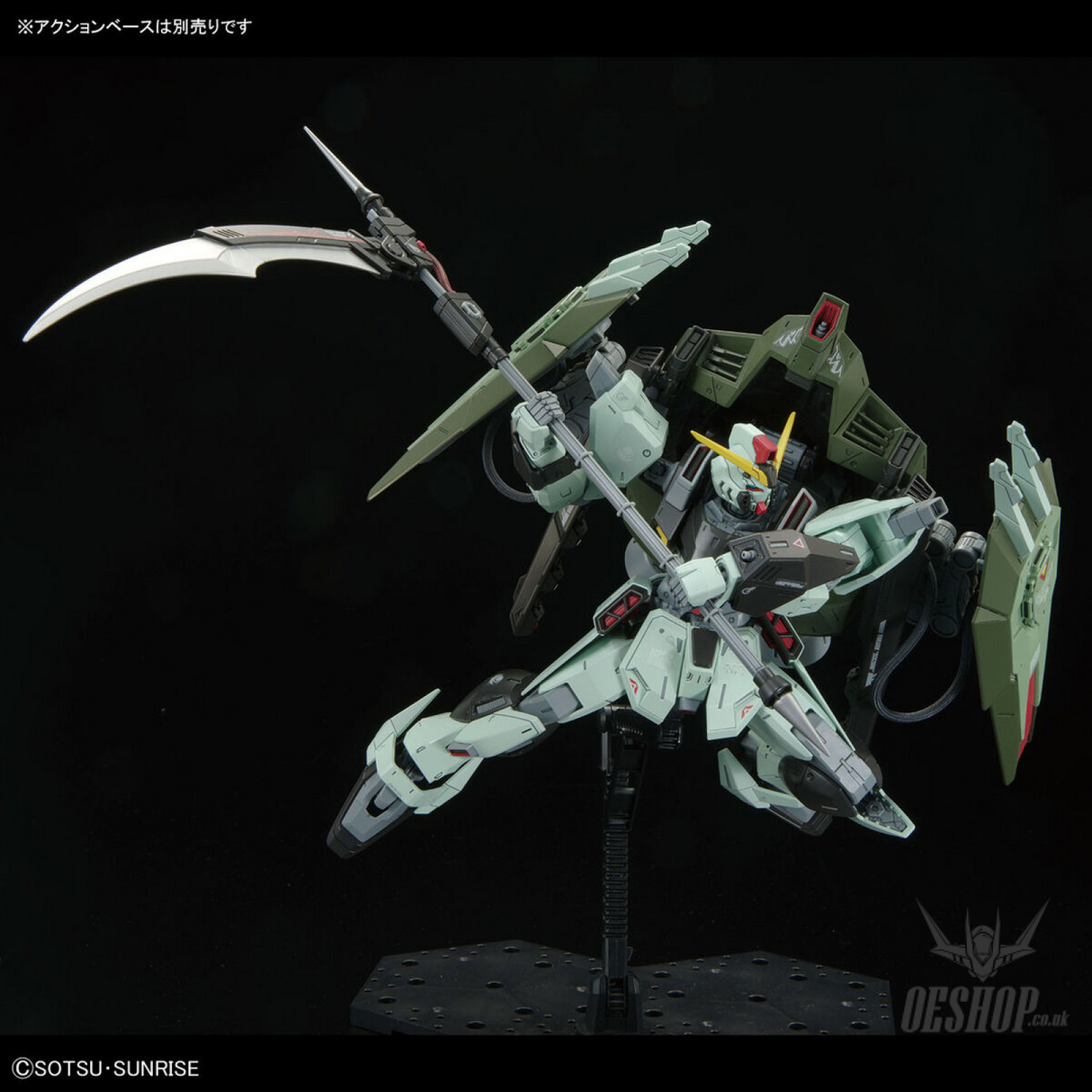 1/100 Full Mechanics Forbidden Gundam Scale Model Kits