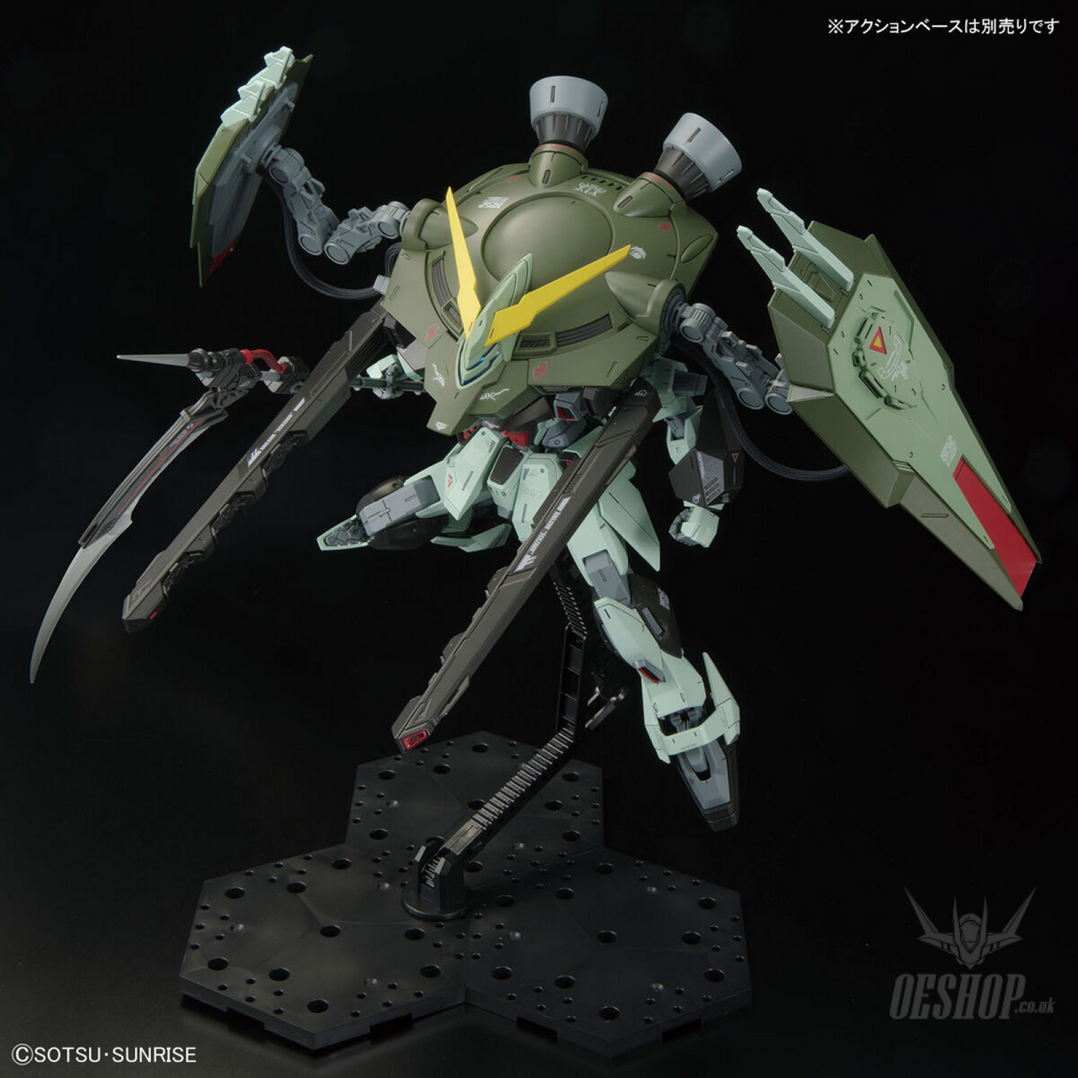 1/100 Full Mechanics Forbidden Gundam Scale Model Kits