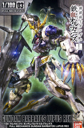 1/100 Full Mechanics Gundam Barbatos Lupus Rex Scale Model Kits
