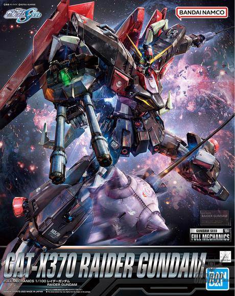 1/100 Full Mechanics Raider Gundam Scale Model Kits