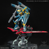 1/100 Full Mechanics Raider Gundam Scale Model Kits