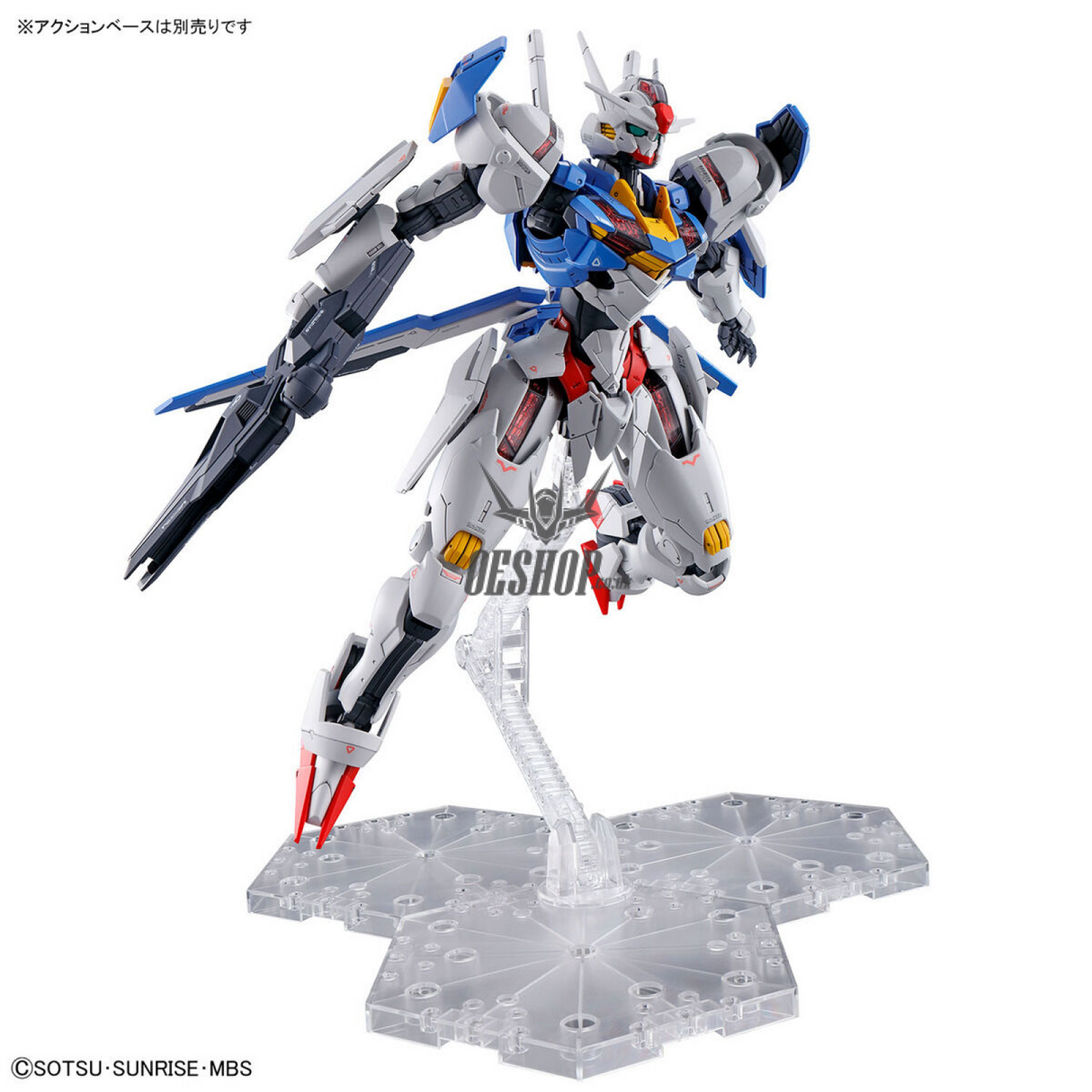 1/100 Full Mechanics The Witch From Mercury Gundam Aerial Scale Model Kits