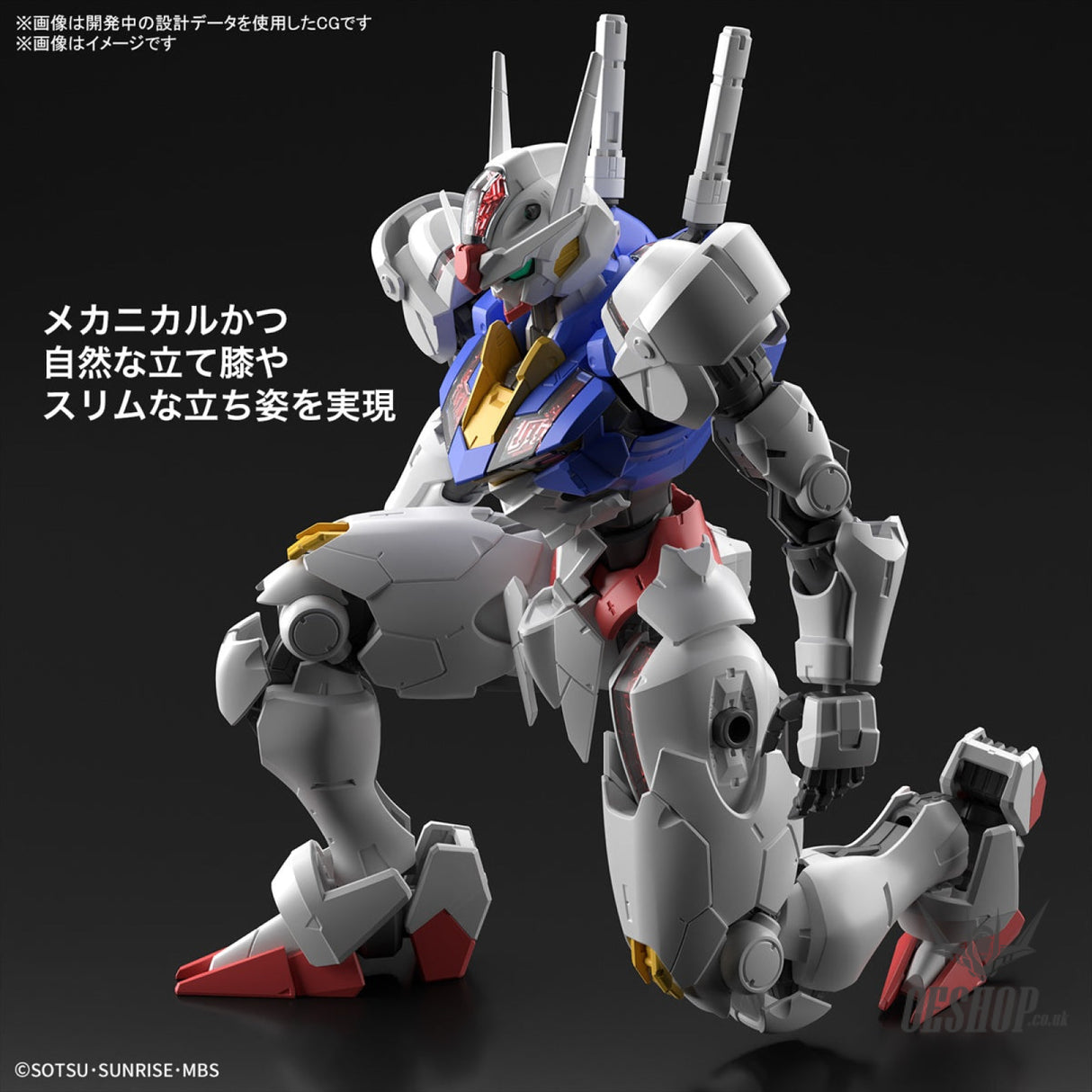 1/100 Full Mechanics The Witch From Mercury Gundam Aerial Scale Model Kits