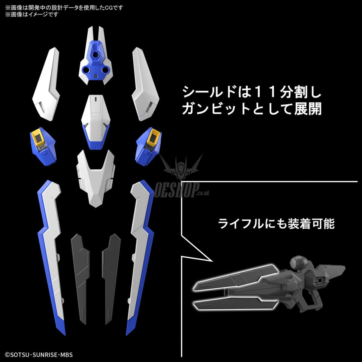 1/100 Full Mechanics The Witch From Mercury Gundam Aerial Scale Model Kits
