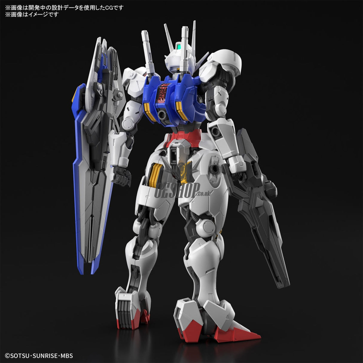1/100 Full Mechanics The Witch From Mercury Gundam Aerial Scale Model Kits