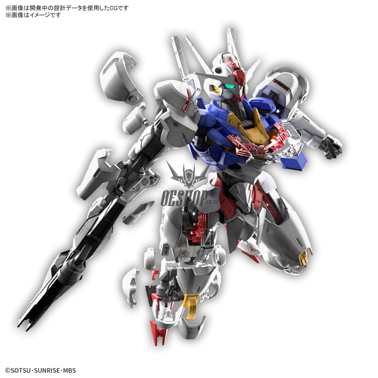 1/100 Full Mechanics The Witch From Mercury Gundam Aerial Scale Model Kits