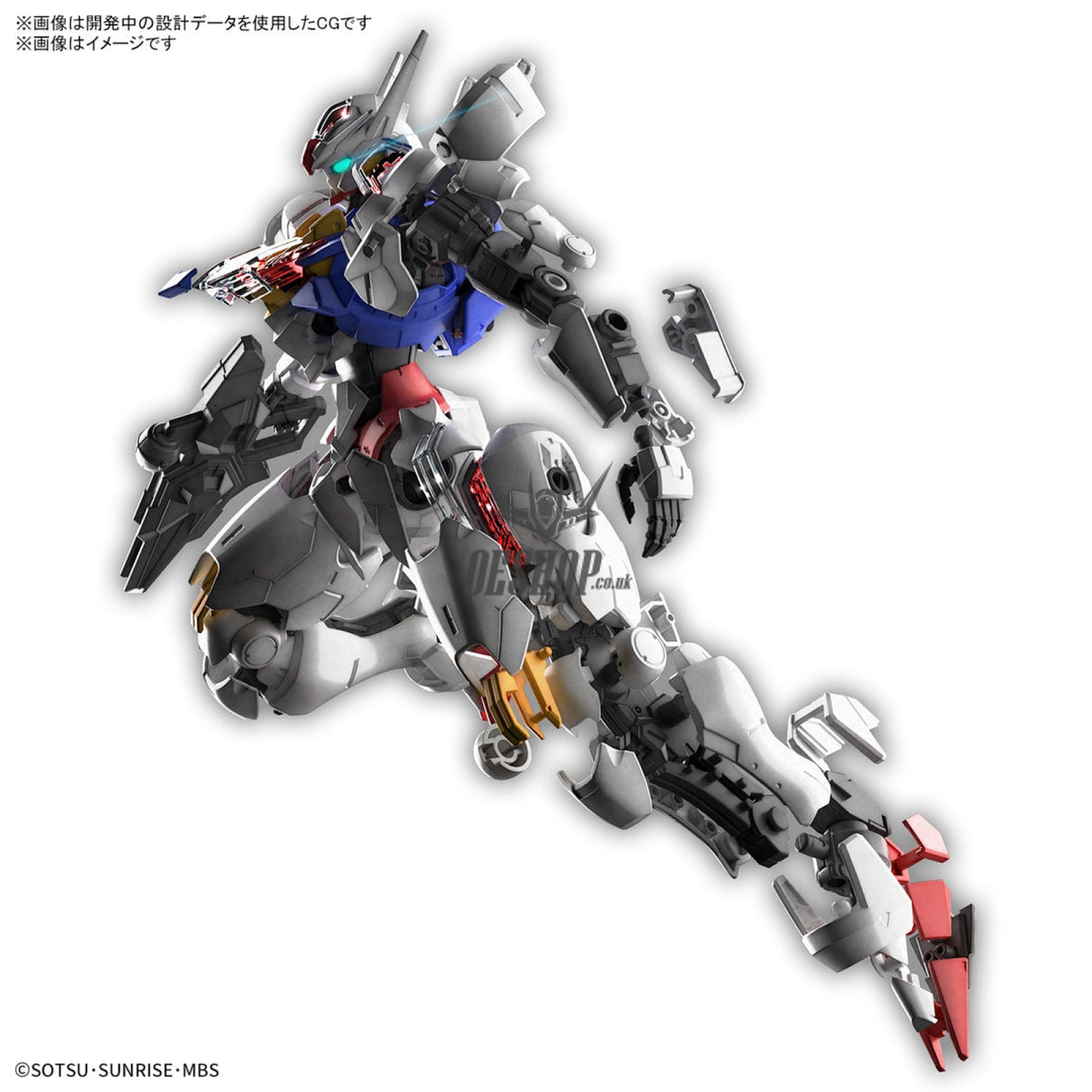 1/100 Full Mechanics The Witch From Mercury Gundam Aerial Scale Model Kits