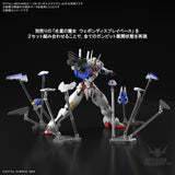 1/100 Full Mechanics The Witch From Mercury Gundam Aerial Scale Model Kits