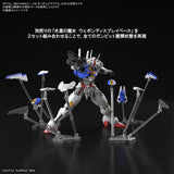 1/100 Full Mechanics The Witch From Mercury Gundam Aerial Scale Model Kits