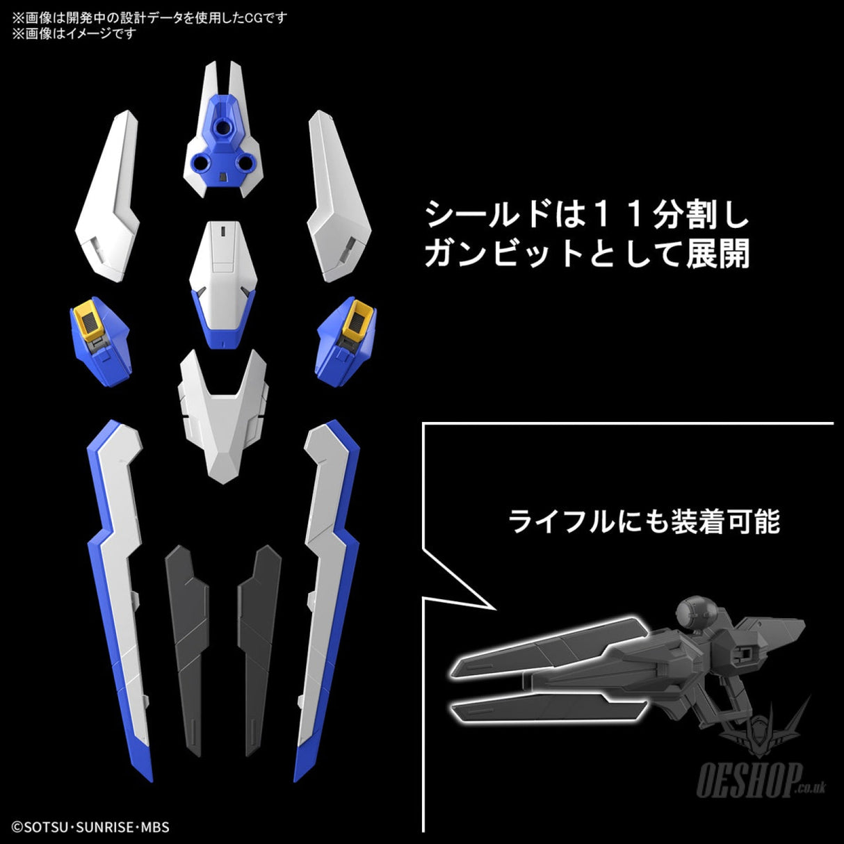 1/100 Full Mechanics The Witch From Mercury Gundam Aerial Scale Model Kits