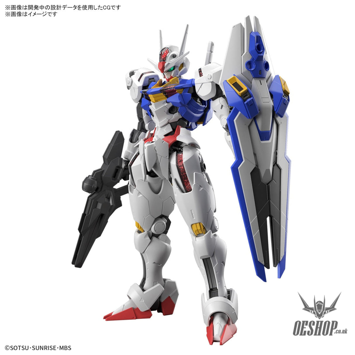 1/100 Full Mechanics The Witch From Mercury Gundam Aerial Scale Model Kits