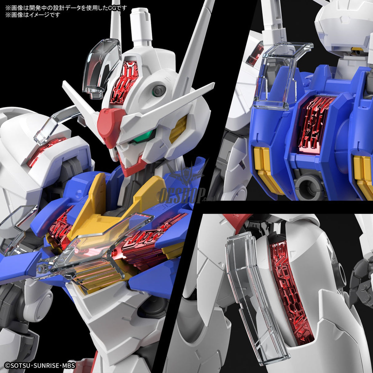 1/100 Full Mechanics The Witch From Mercury Gundam Aerial Scale Model Kits