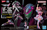 1/100 HG VF-31C Siegfried (Mirage Farina Jenius) Deluxe Set - Scale Model Kits