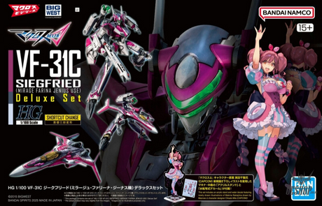 1/100 HG VF-31C Siegfried (Mirage Farina Jenius) Deluxe Set - Scale Model Kits