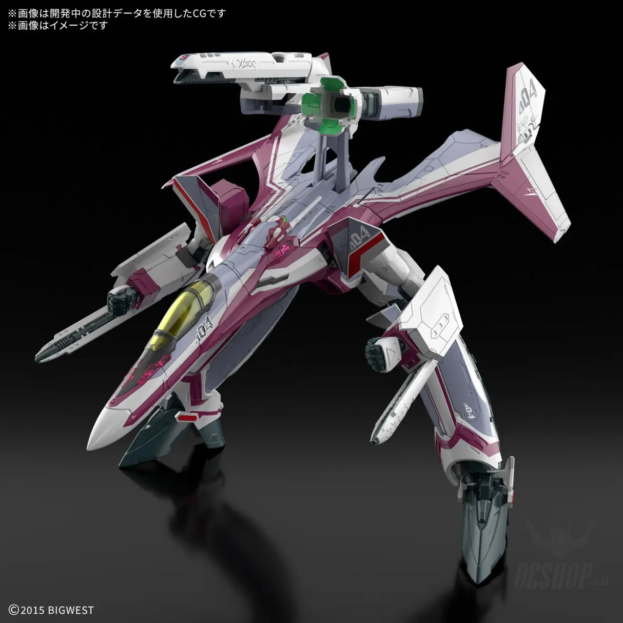 1/100 HG VF-31C Siegfried (Mirage Farina Jenius) Deluxe Set - Scale Model Kits