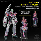 1/100 HG VF-31C Siegfried (Mirage Farina Jenius) Deluxe Set - Scale Model Kits