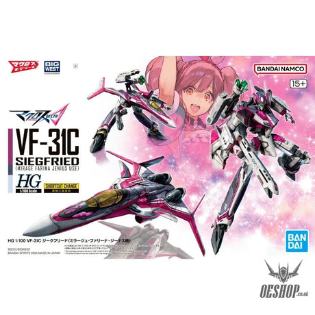 1/100 HG Macross Delta VF-31C Siegfried (Mirage Farina Jenius) - Scale Model Kits