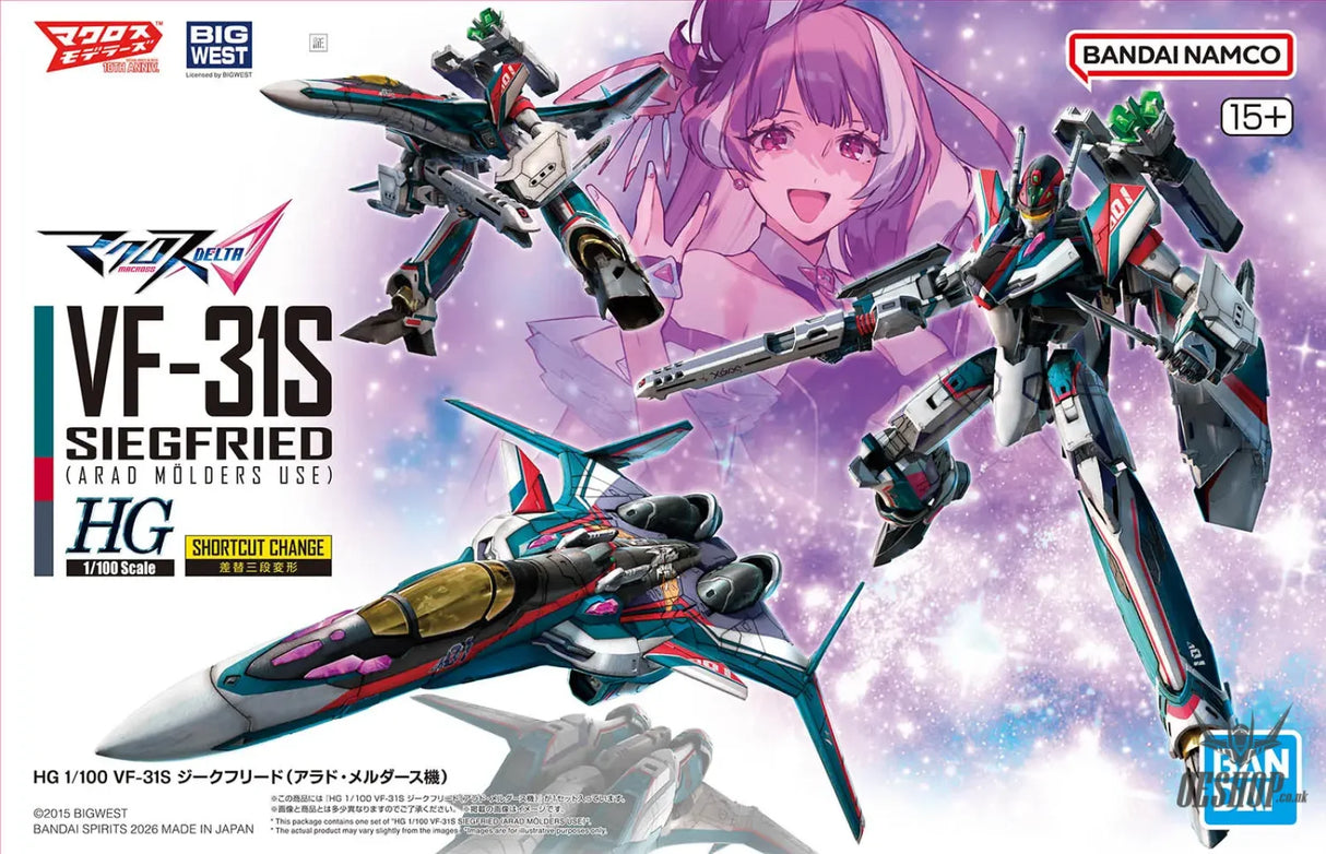 1/100 HG VF-31S Siegfried (Arad Molders’) - Scale Model Kits