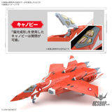 1/100 HG VF-22S Sturmvogel II (Milia Fallyna Jenius Use) Scale Model Kits