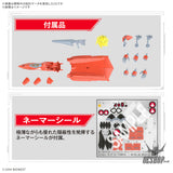 1/100 HG VF-22S Sturmvogel II (Milia Fallyna Jenius Use) Scale Model Kits