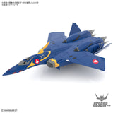 Macross 1/100 HG YF-21 (Macross) Scale Model Kits