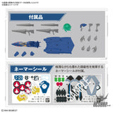 Macross 1/100 HG YF-21 (Macross) Scale Model Kits