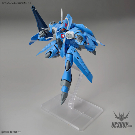 1/100 HG VF-22S Sturmvogel II (Maximillian Jenius Use) Scale Model Kits
