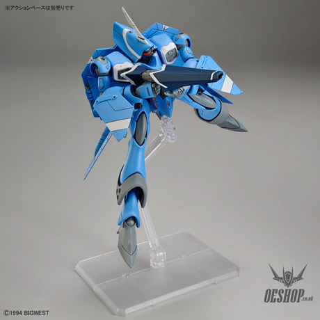 1/100 HG VF-22S Sturmvogel II (Maximillian Jenius Use) Scale Model Kits