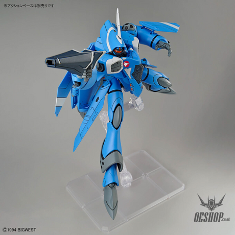 1/100 HG VF-22S Sturmvogel II (Maximillian Jenius Use) Scale Model Kits