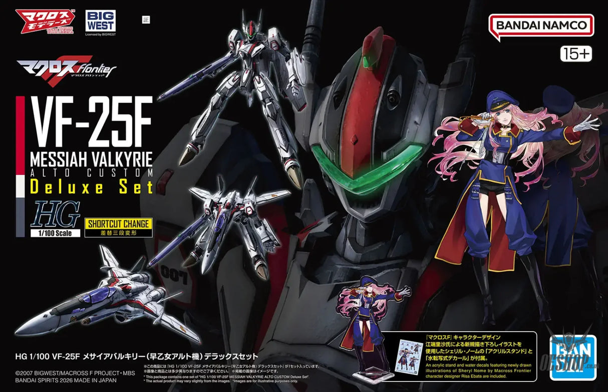 1/100 HG VF-25F Messiah Valkyrie (Alto Saotome’s) Deluxe Set - Scale Model Kits