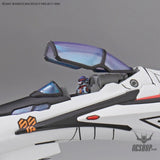 1/100 HG VF-25F Messiah Valkyrie (Alto Saotome’s) - Scale Model Kits
