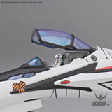1/100 HG VF-25F Messiah Valkyrie (Alto Saotome’s) - Scale Model Kits