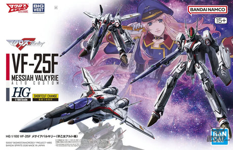 1/100 HG VF-25F Messiah Valkyrie (Alto Saotome’s) - Scale Model Kits