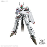 1/100 HG VF-25F Messiah Valkyrie (Alto Saotome’s) - Scale Model Kits