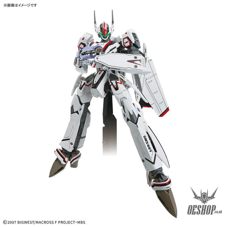 1/100 HG VF-25F Messiah Valkyrie (Alto Saotome’s) - Scale Model Kits