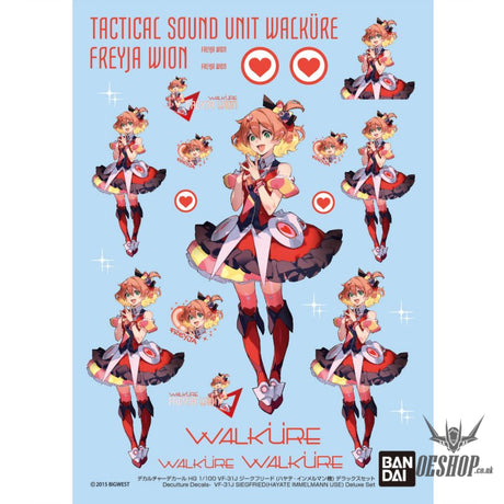 1/100 HG VF-31J Siegfried (Hayate Immelmann Use) (Deluxe Set) Scale Model Kits